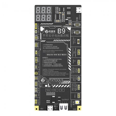 JTX B-9 Intelligent Battery Activation & Charging Board