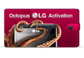 Octoplus LG Tool Activation for Box / Dongle