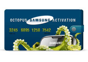 Octoplus Samsung Tool (Activation for Box / Dongle) Not for Renew
