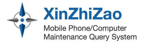 Logo XinZhiZao XZZ