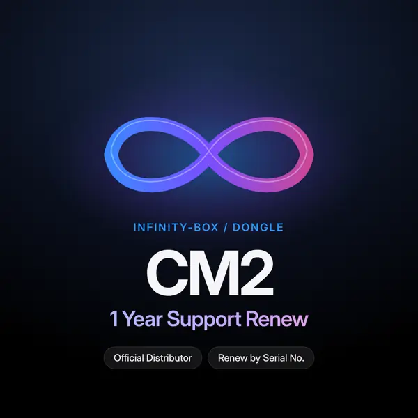 Infinity-Box/Dongle [CM2] 1 year support renew