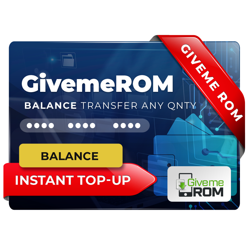 GivemeROM Firmware - Balance Transfer Any Qnty