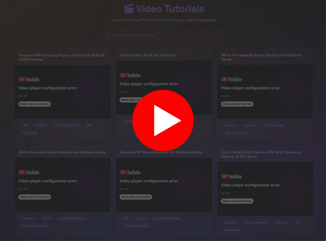 TSM Tool PRO Video Guides