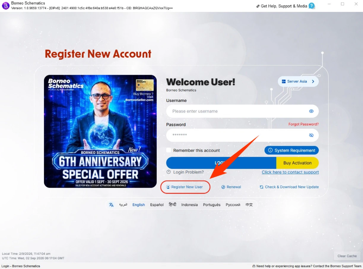 Registering a new Borneo Schematics account inside the tool