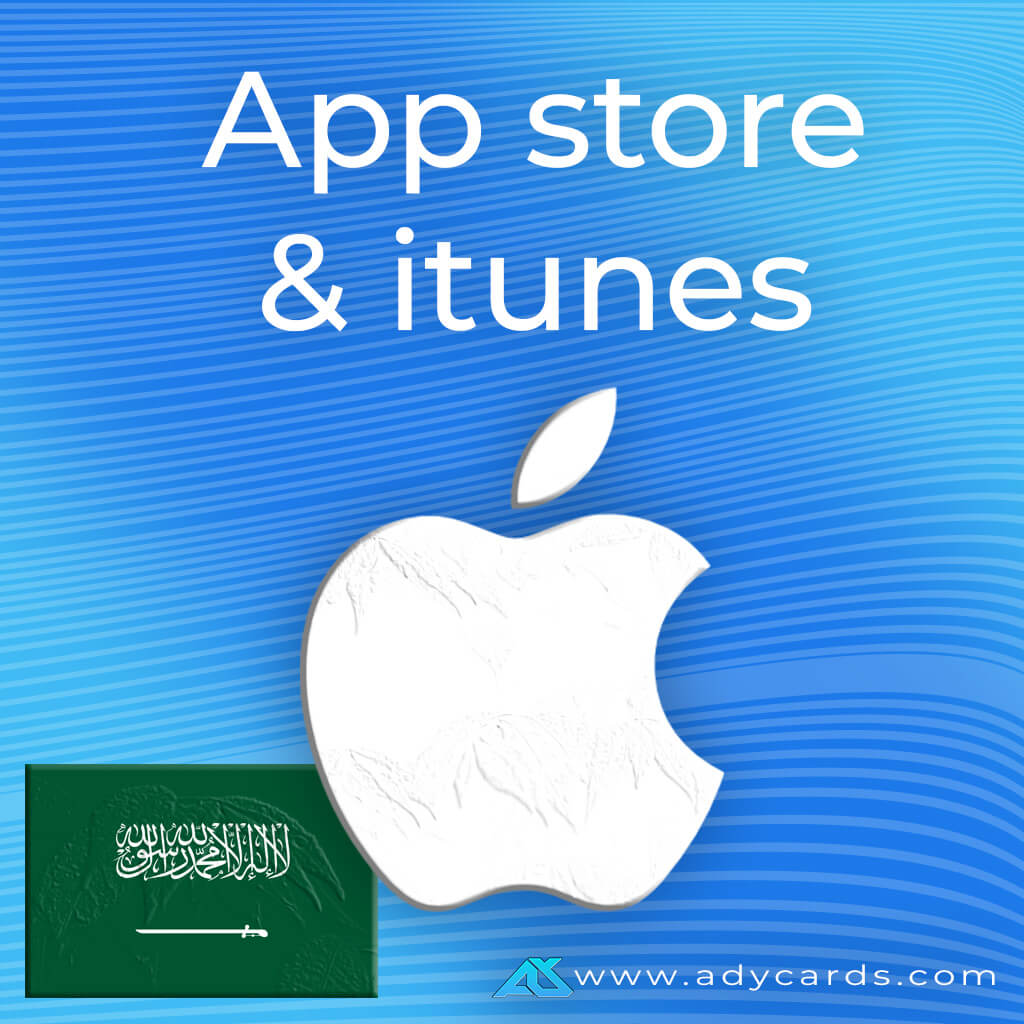 Apple iTunes Gift Card KSA 300SAR