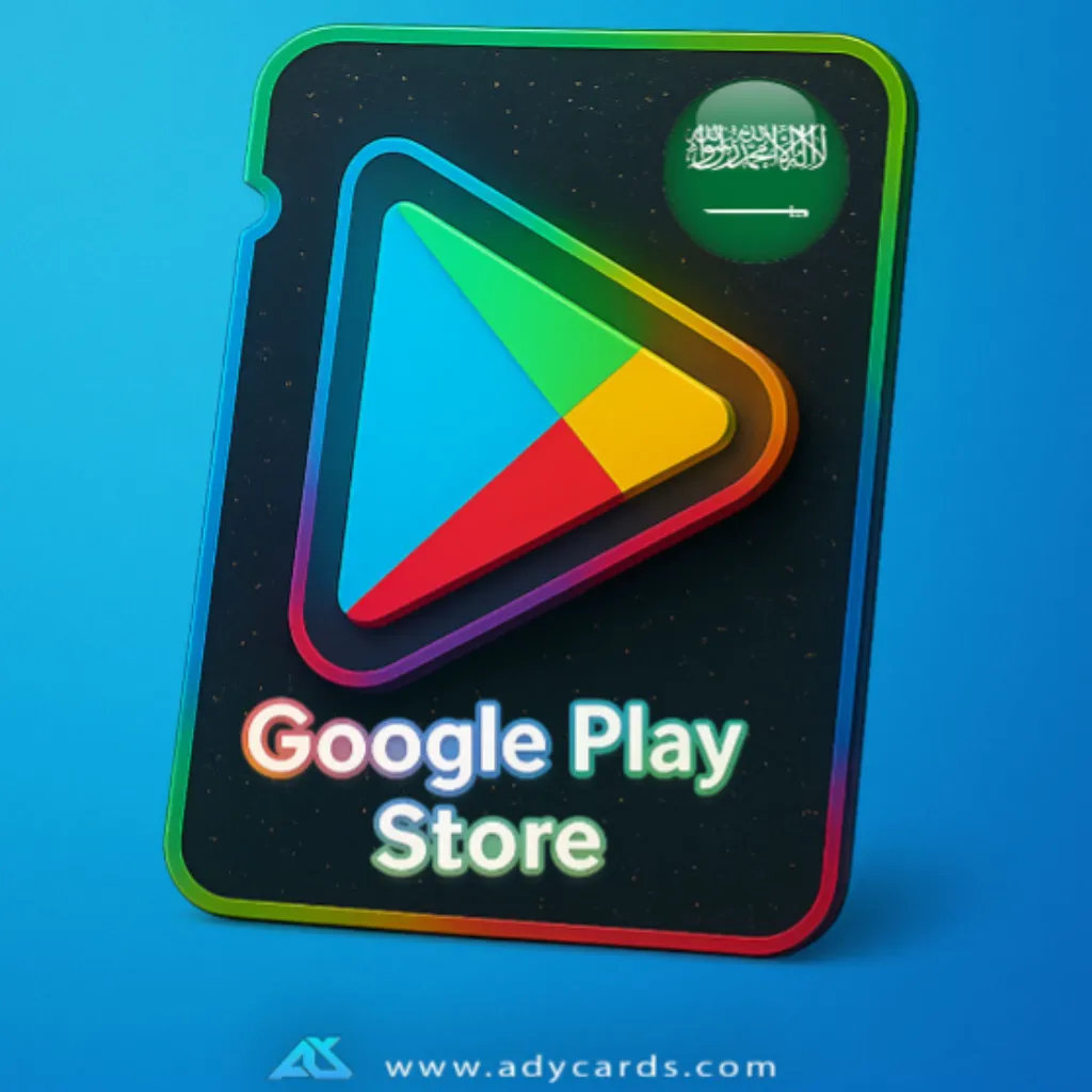 Google Play Card KSA 150SAR