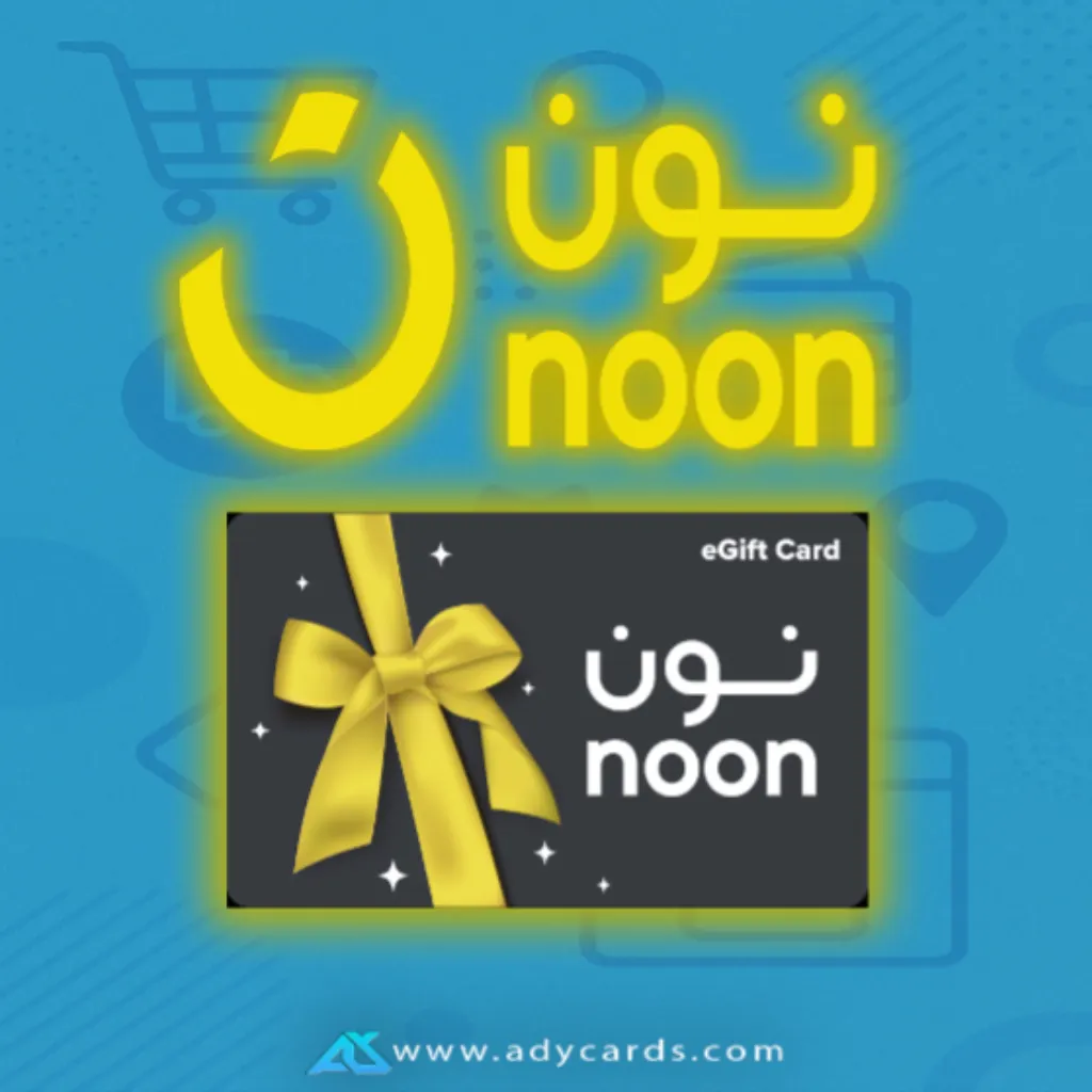 Noon Gift Card KSA 1-5000-SAR