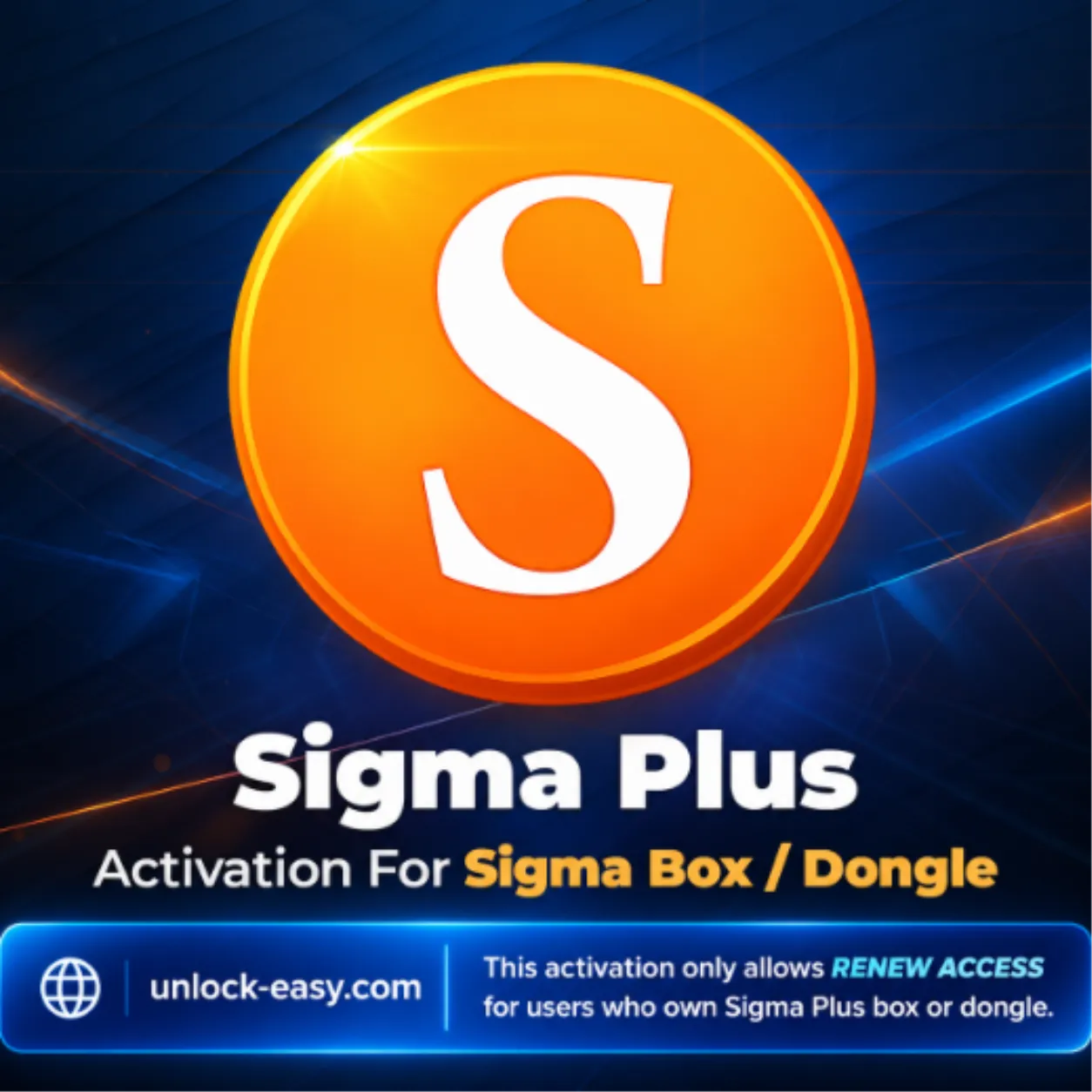 Sigma Plus 1 Year Activation Key [For Sigma Box/Dongle]