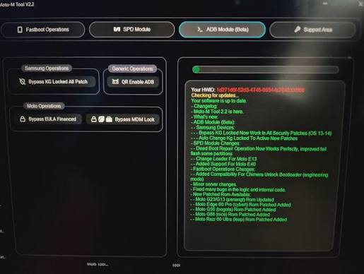 ⚡️Moto-M Tool - Credits Exiting Users