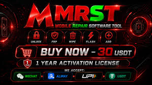⚡️MRST Pro Tool - 1 Year Activation Key