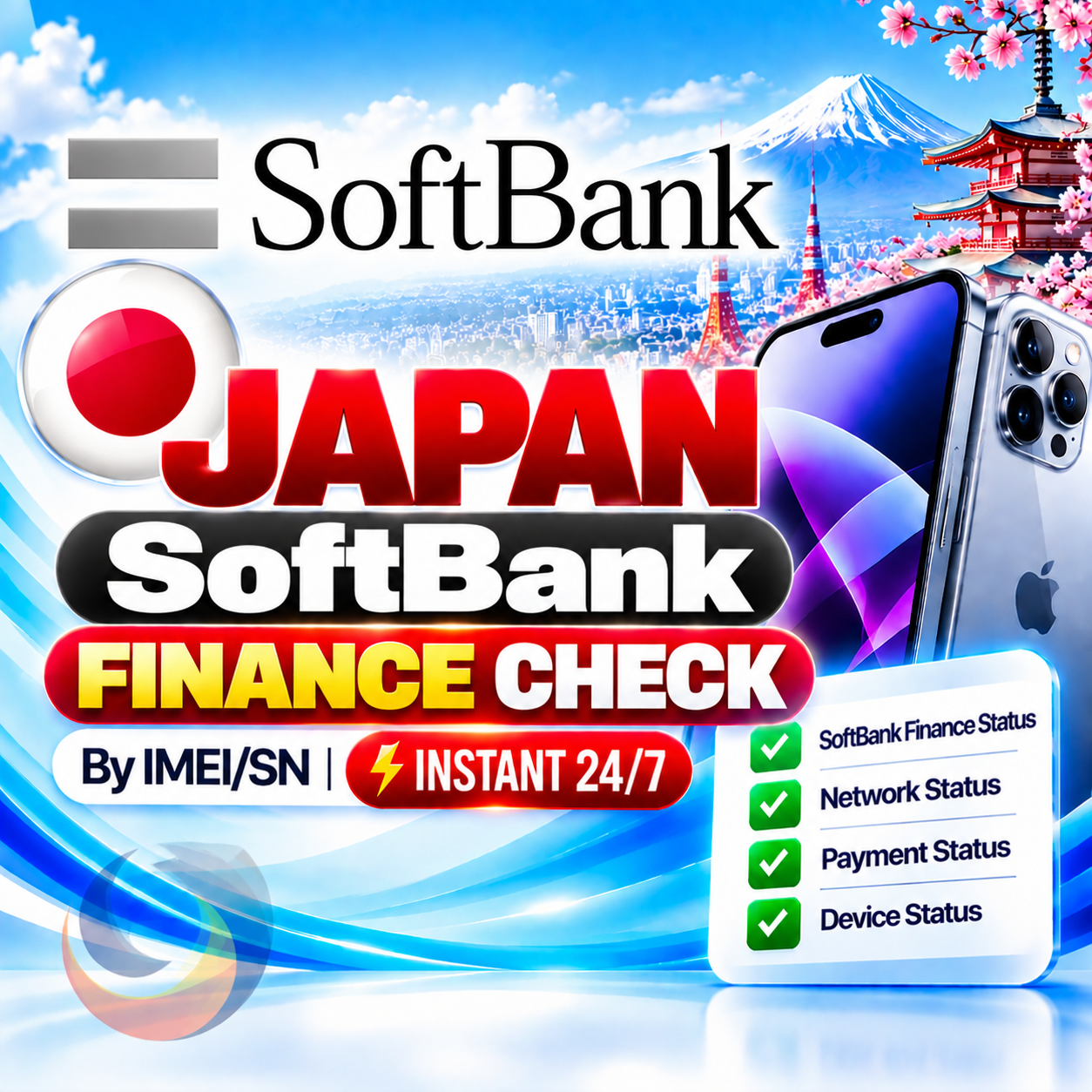Japan SoftBank Finance Check [IMEI/SN] Instant 24/7