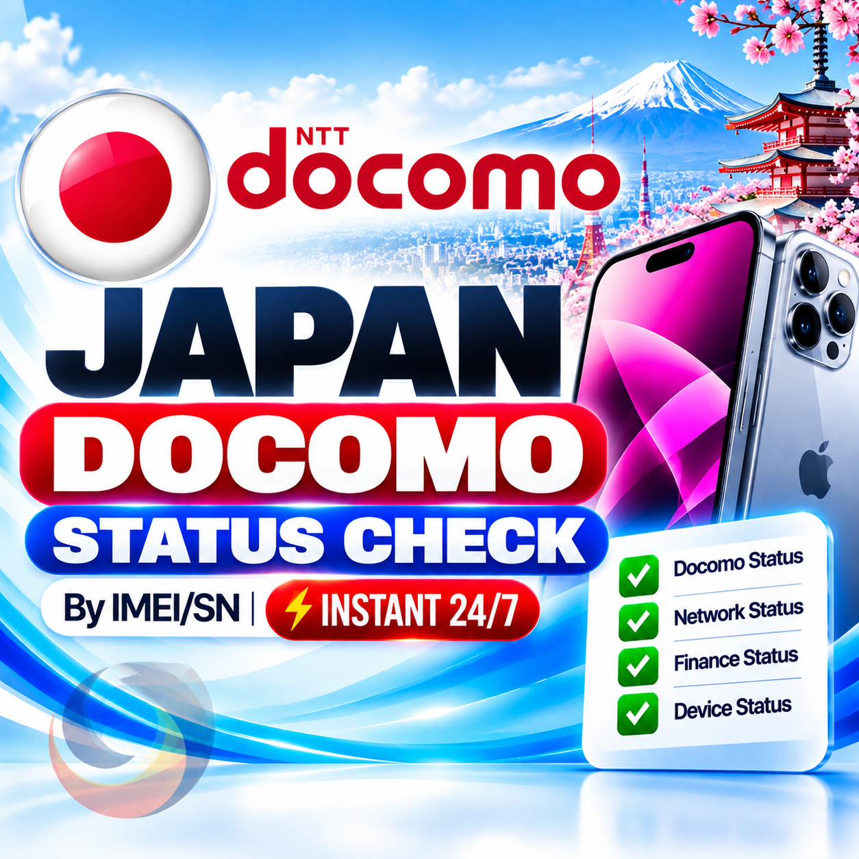 Japan Docomo Status Check [IMEI/SN] Instant 24/7