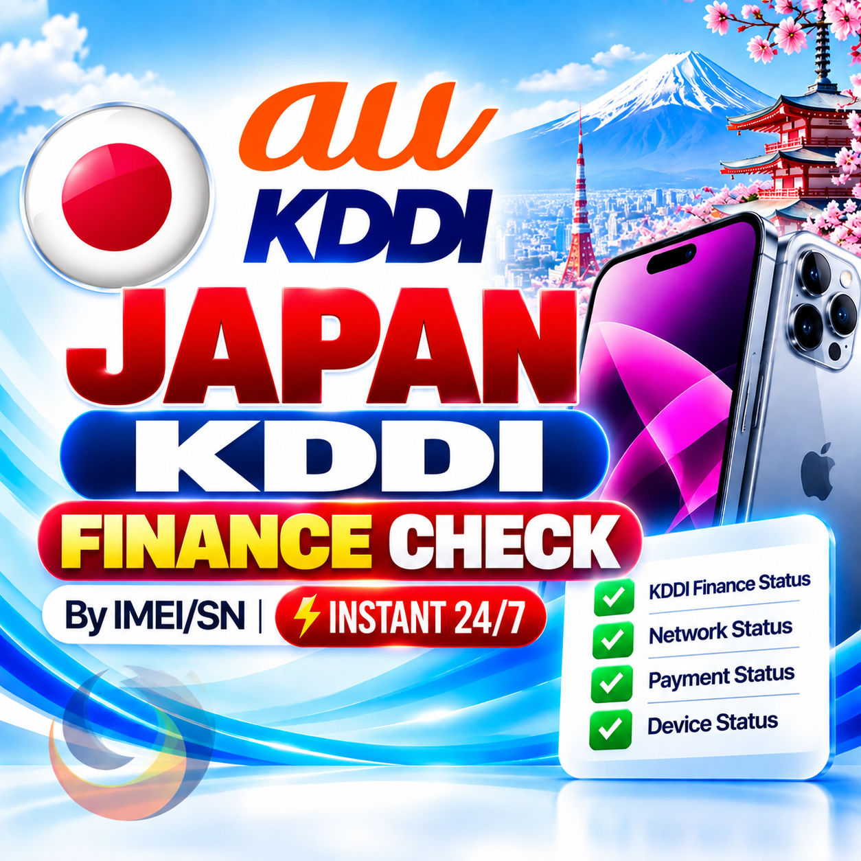 Japan KDDI Finance Check [IMEI/SN] Instant 24/7