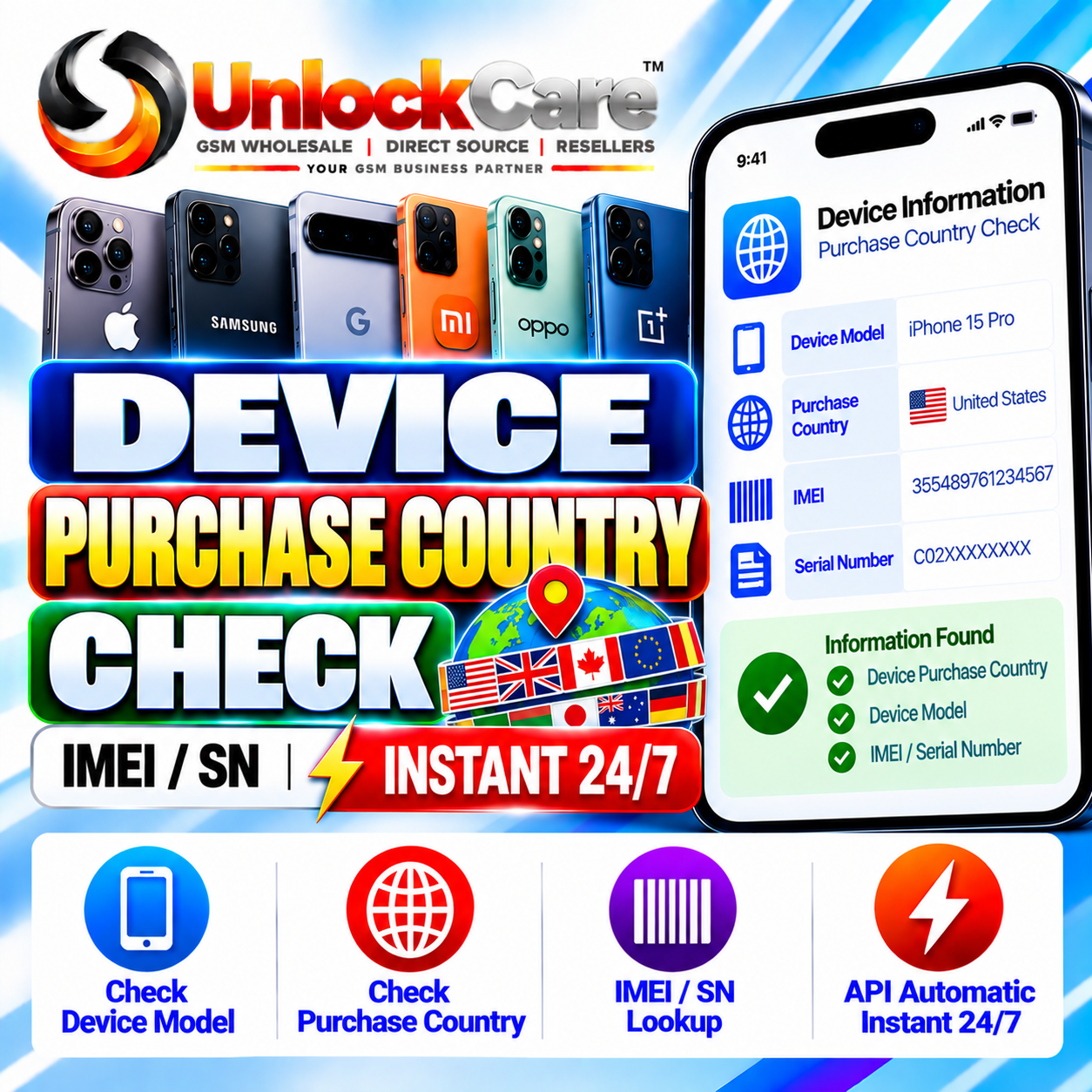 Device Purchase Country Check [IMEI/SN] Instant 24/7