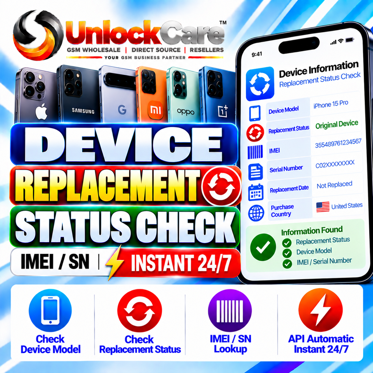 Device Replacement Status Check [IMEI/SN] Instant 24/7