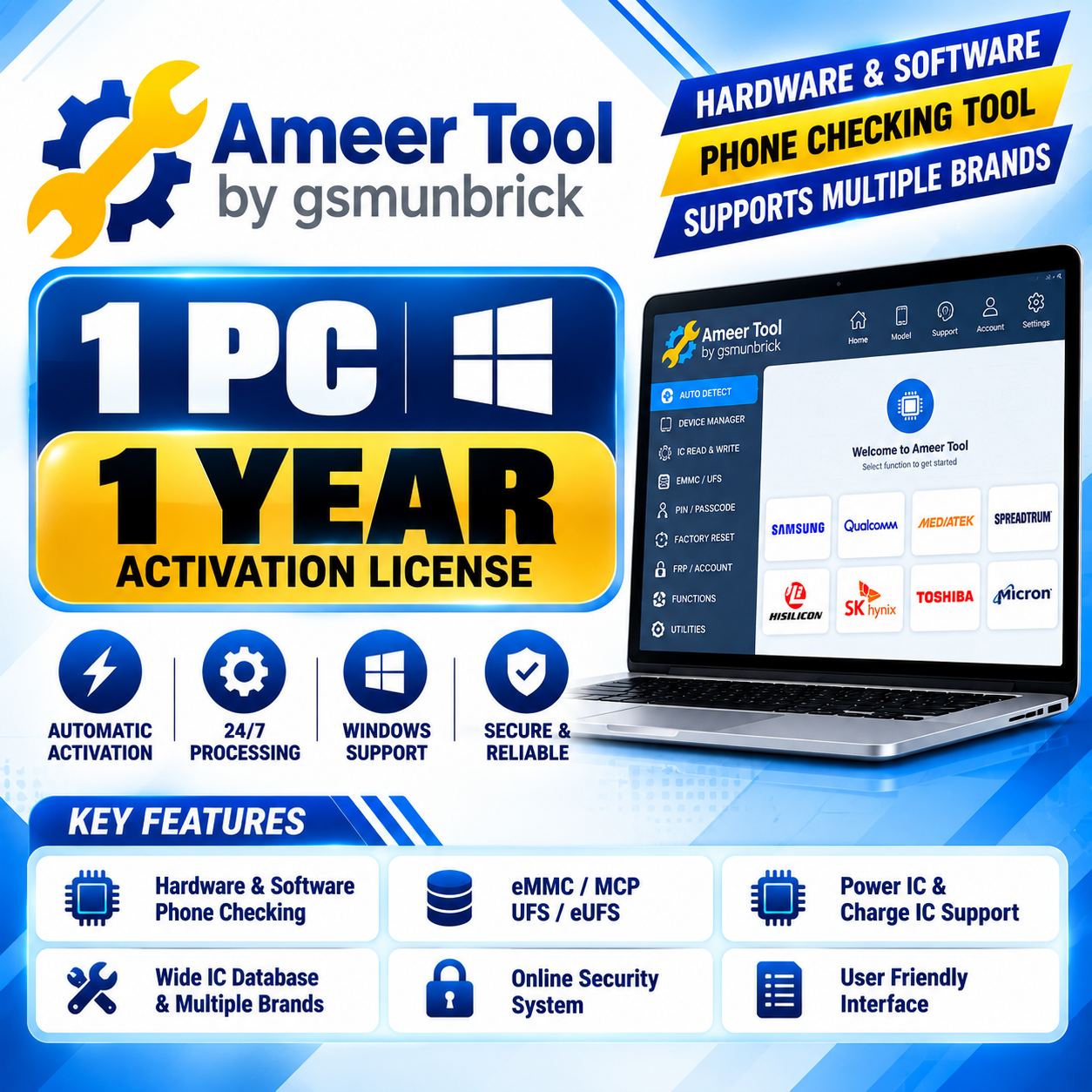 Ameer Tool — 1 PC — 1 Year Activation Digital License