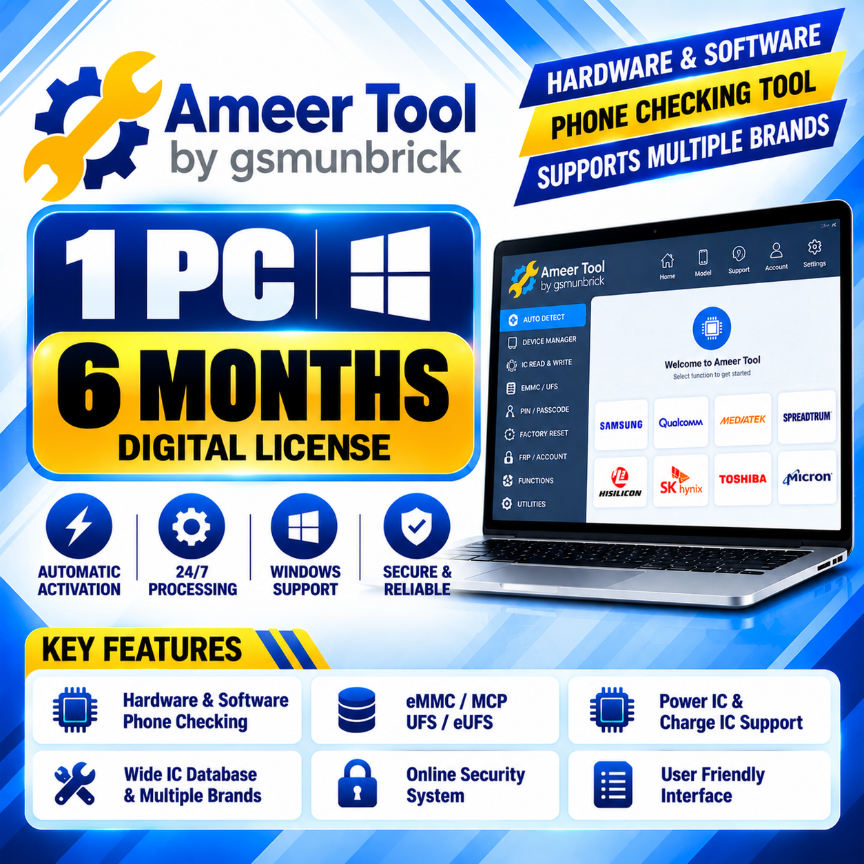 Ameer Tool — 1 PC — 6 Months Digital License