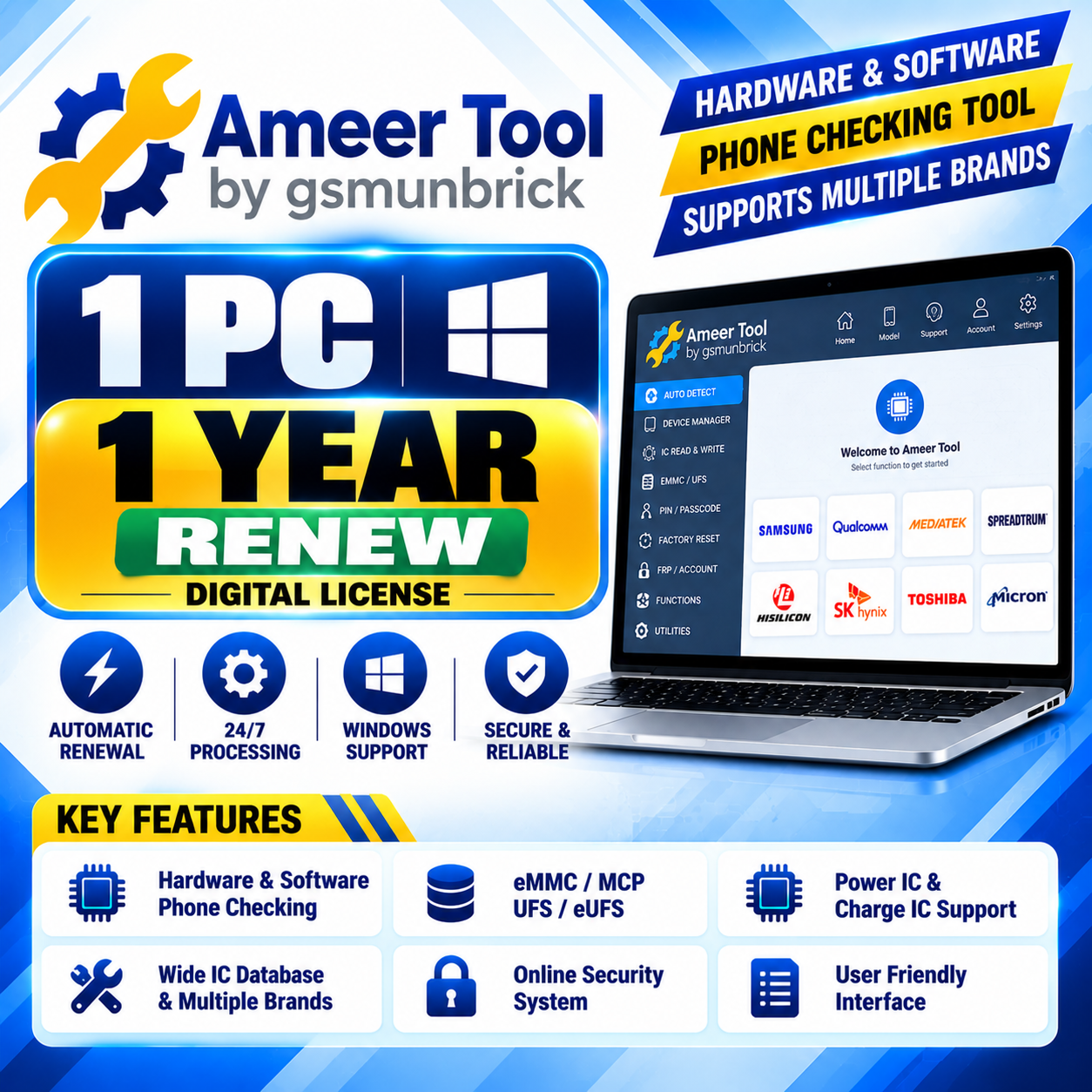 Ameer Tool — 1 PC — 1 Year Renew Digital License