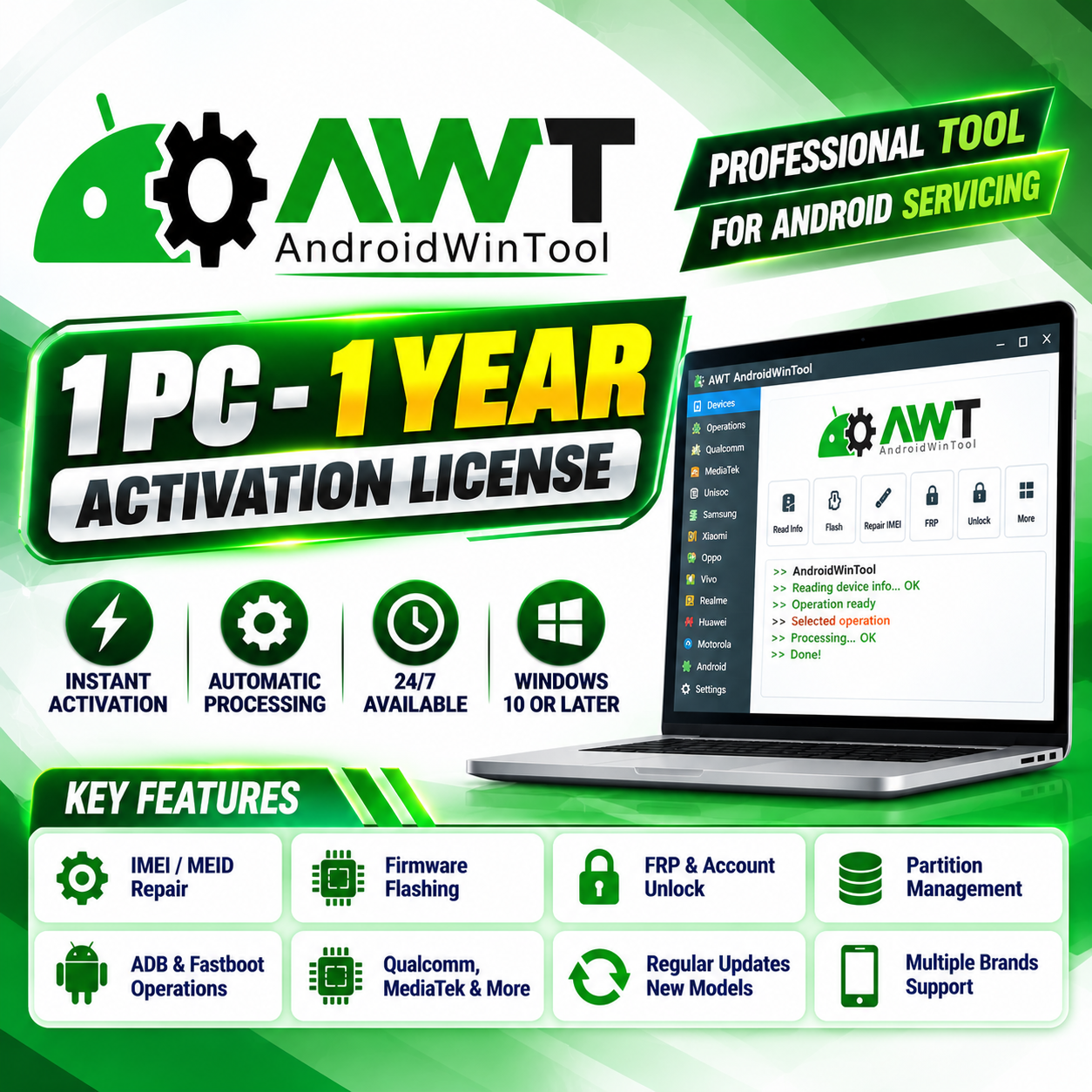 AWT — AndroidWin Tool Activation — 1 PC — 1 Year