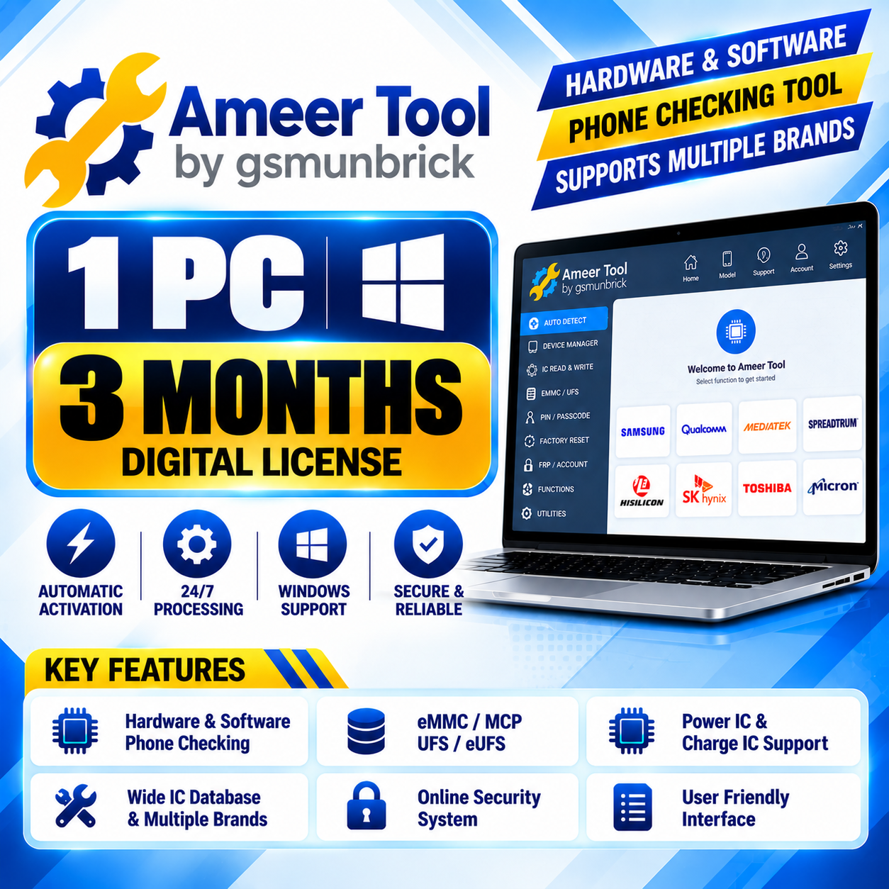 Ameer Tool — 1 PC — 3 Months Digital License