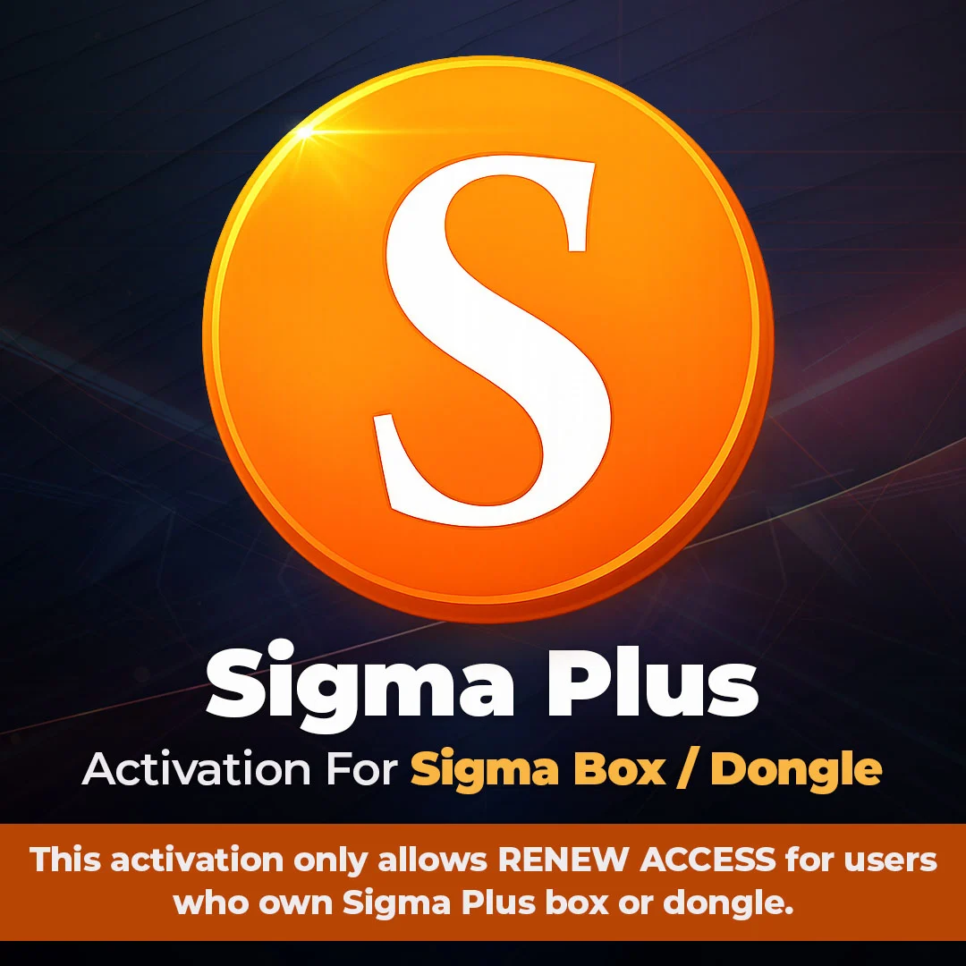 SIGMAPLUS BOX SHARE BY ULTRA