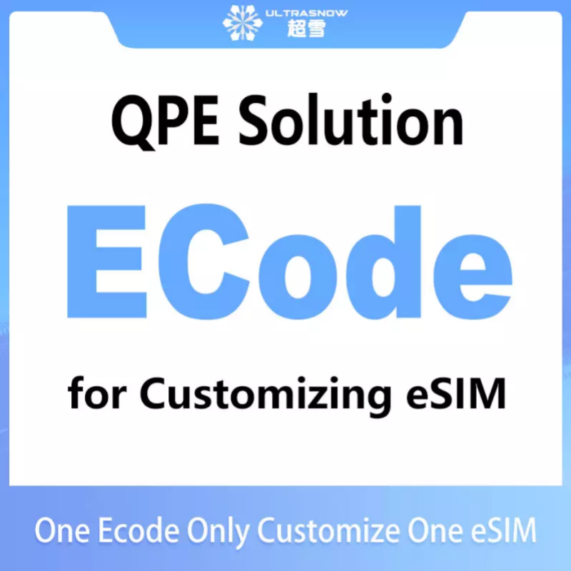 eSIM QR Code - QPE Method For SIMHUB