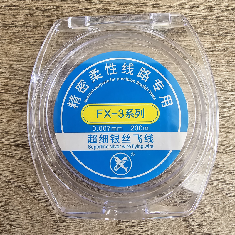 Silver FX-3 Jump Wire 0.007 mm 200m