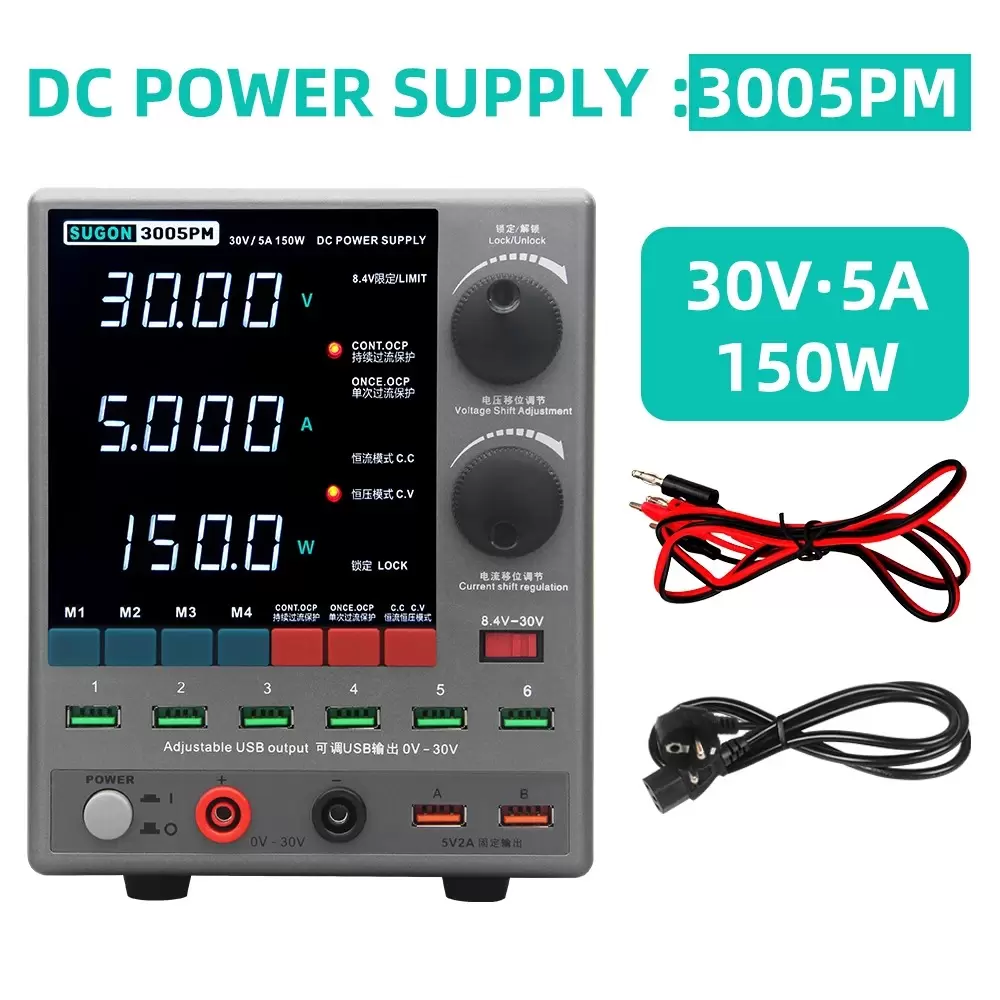Sugon 3005 Pro Max 30V 5A 150W DC Power Supply