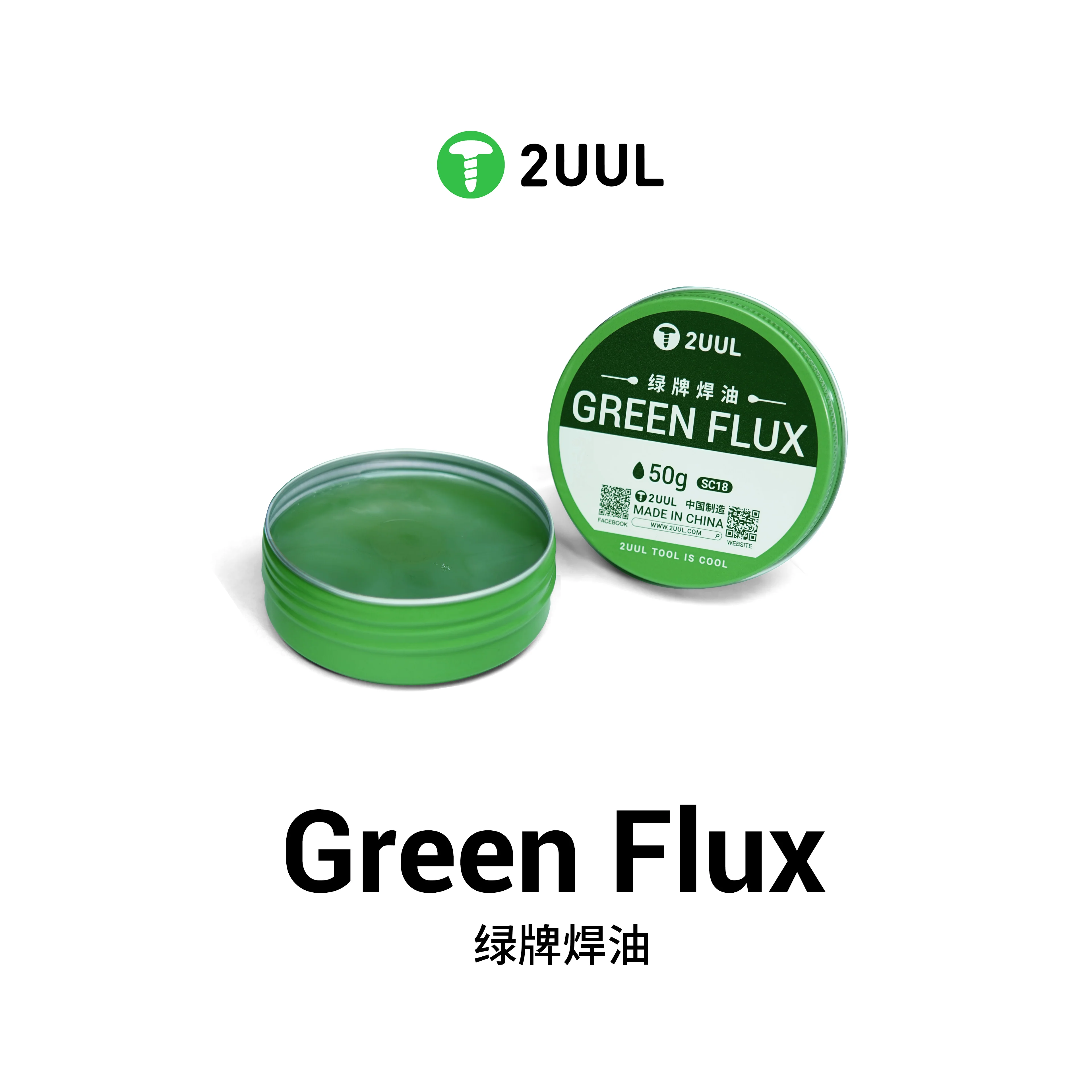 2UUL SC18 Green Flux Paste 50g