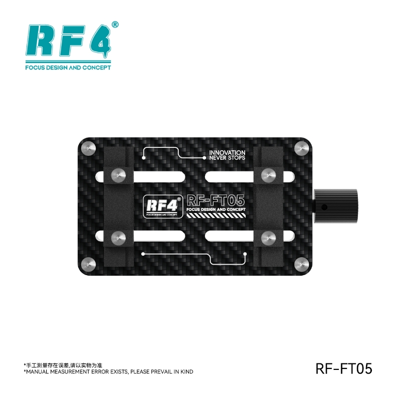 RF4 RF-FT05 Dual-Axis Motherboard Repair Fixture