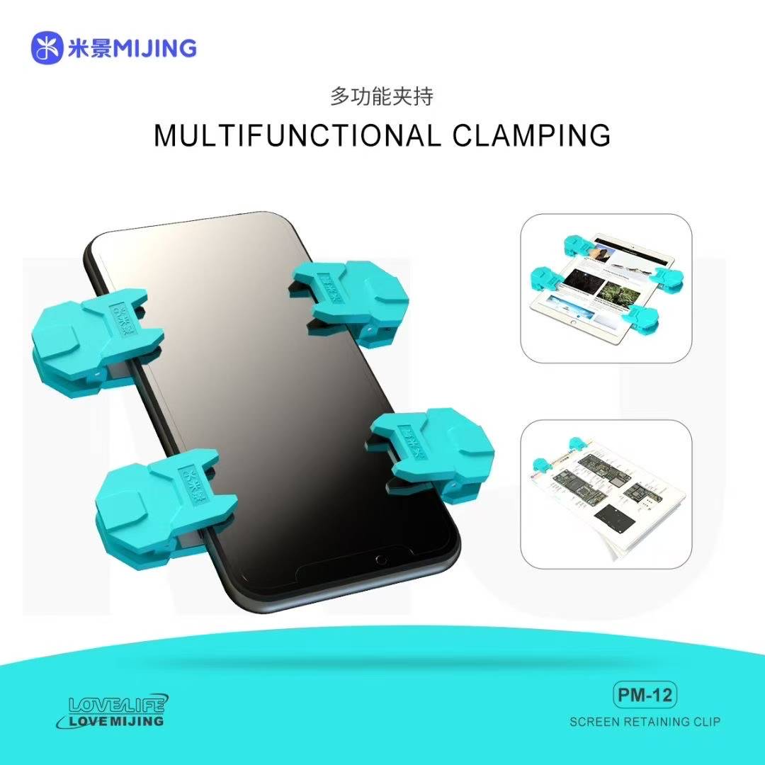 MIJING PM-12 Multifunctional Screen Retaining Clip – 4pcs Set