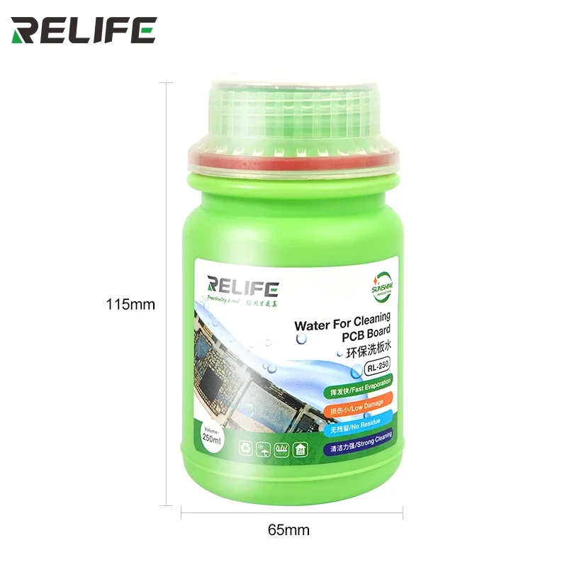 RELIFE RL-250 PCB Board Cleaning Liquid