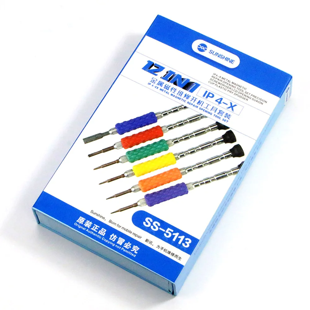 Sunshine SS-5113 12 in 1 Magnetic Opening Tool Set