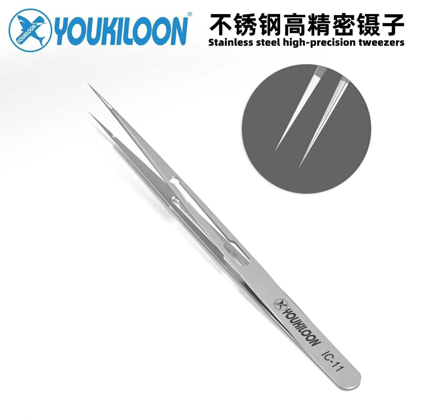 YOUKILOON IC-11 High-Precision Tweezers