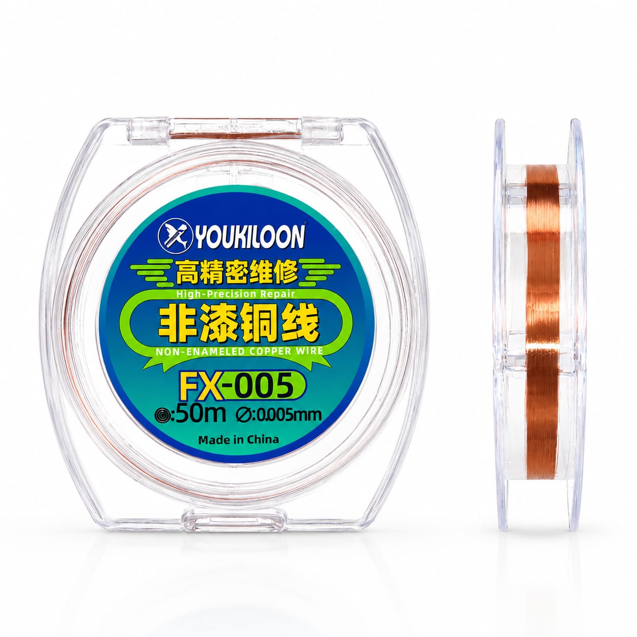 YOUKILOON FX-005 Non-Enamelled Copper Wire 0.005mm 50m