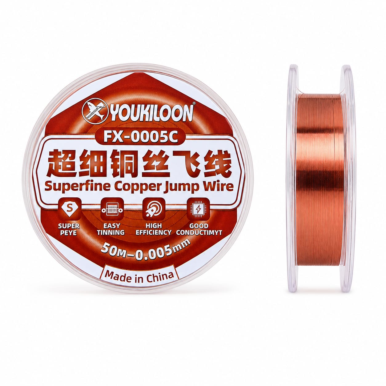 YOUKILOON FX-0005C Superfine Copper Jump Wire 50m 0.005mm