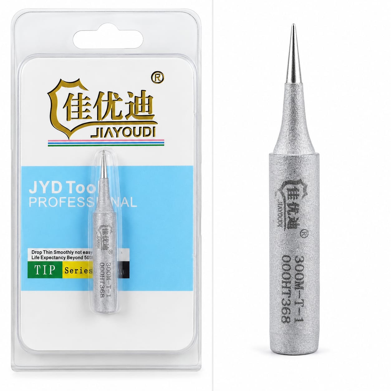 JIAYOUDI JYD Professional Soldering Tip (Original)