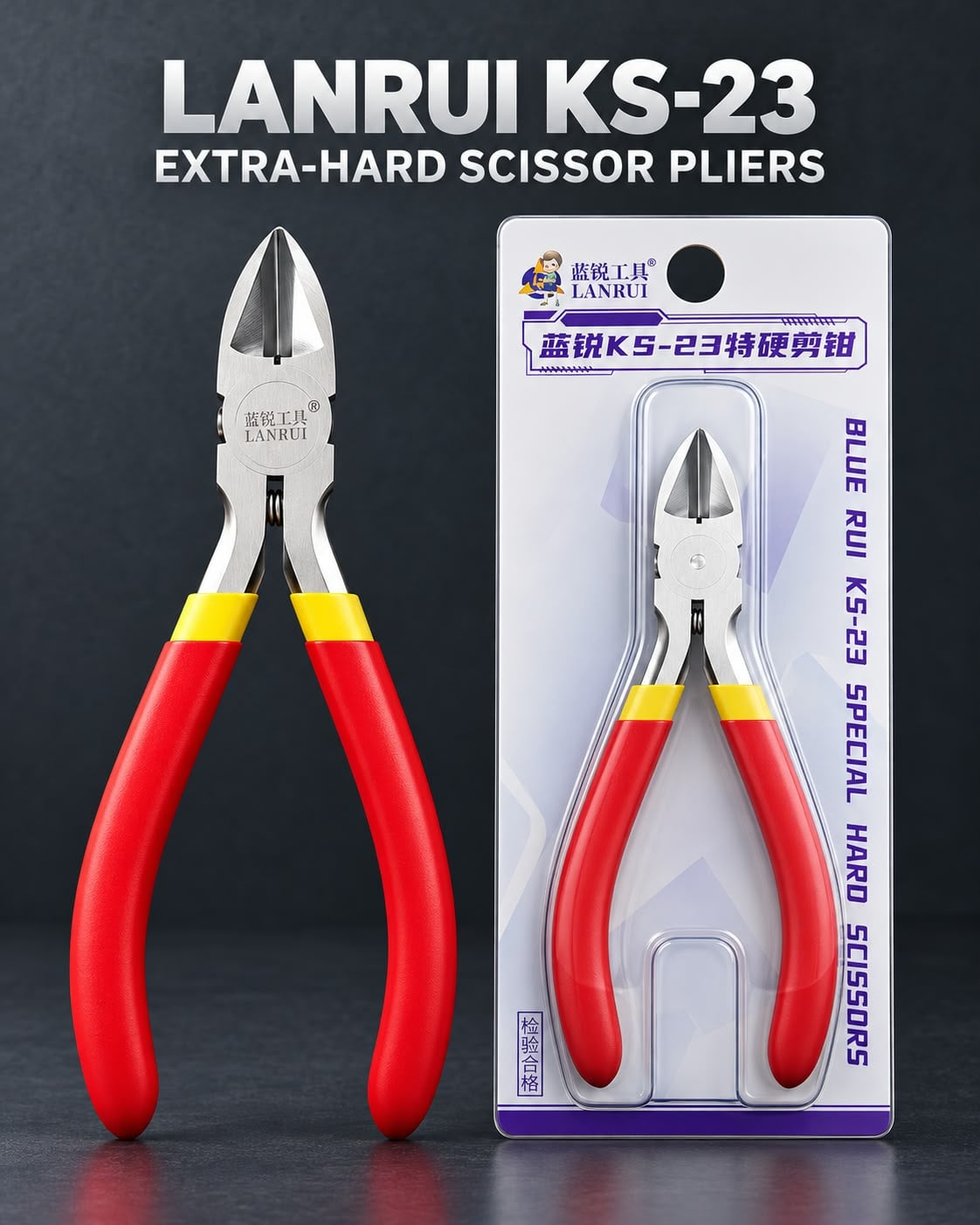 LANRUI KS-23 Extra-Hard Scissor Pliers