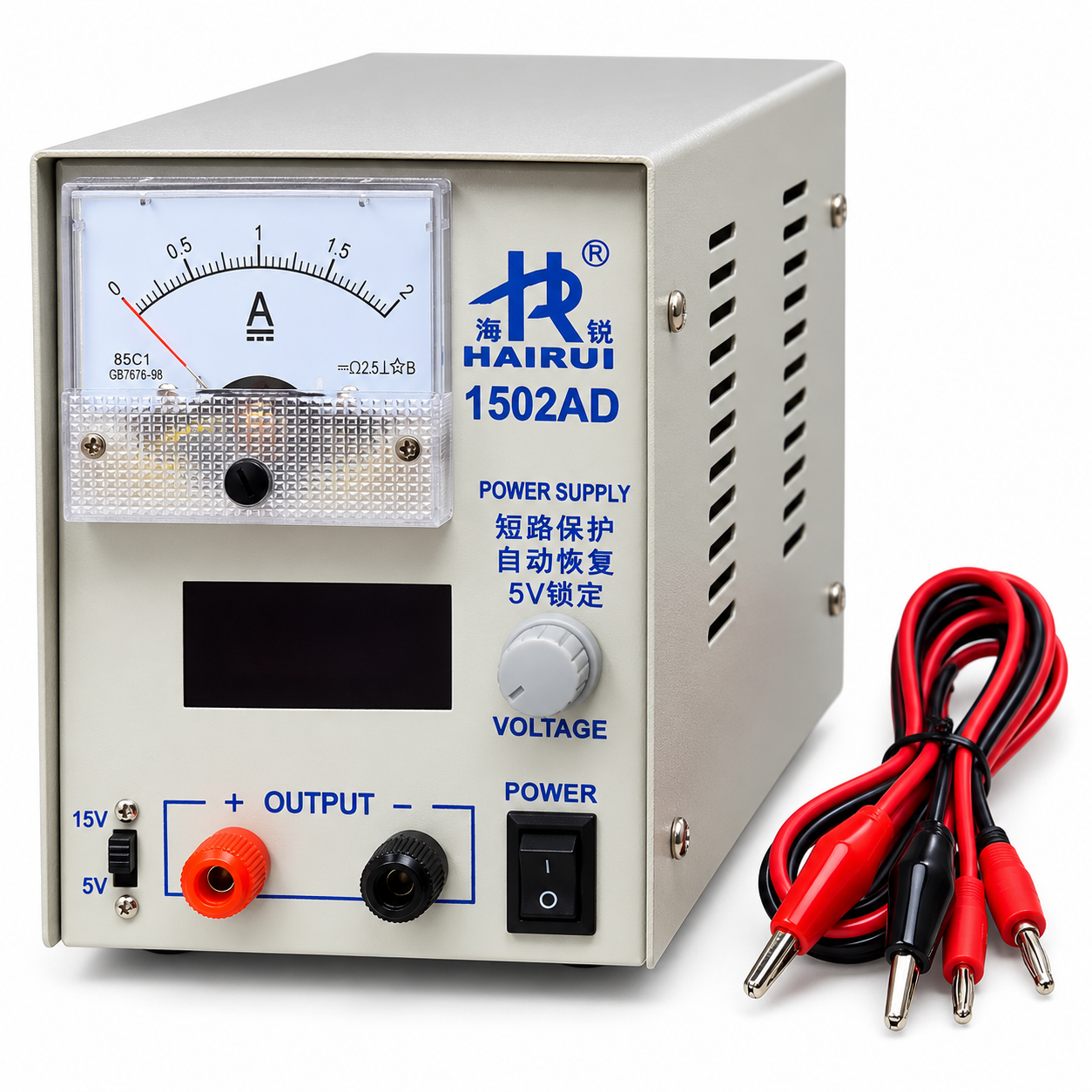 HAIRUI 1502AD DC Power Supply – 15V 2A