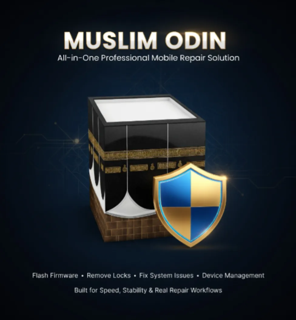 Muslim Odin Activation [1 Year License]