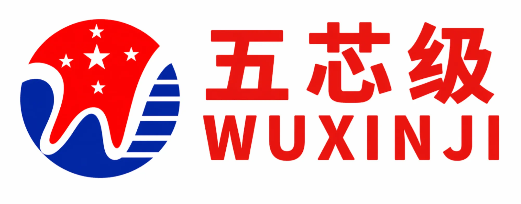 WXJ WUXİNJİ FCL Schematics 1 Month Activation [Global]