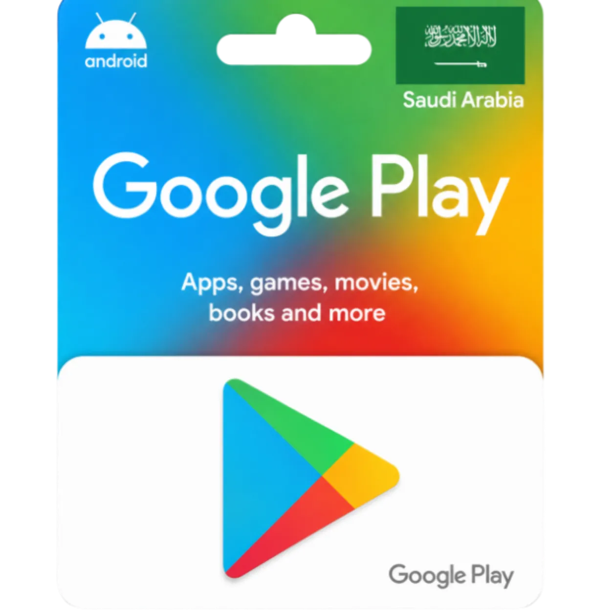 Google Play Store Gift Card KSA - Saudi Arabia SAR 100