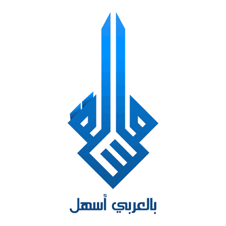 Mesallah Hardware Tool Activation [1 PC | 1 Mobile | 1 Year]