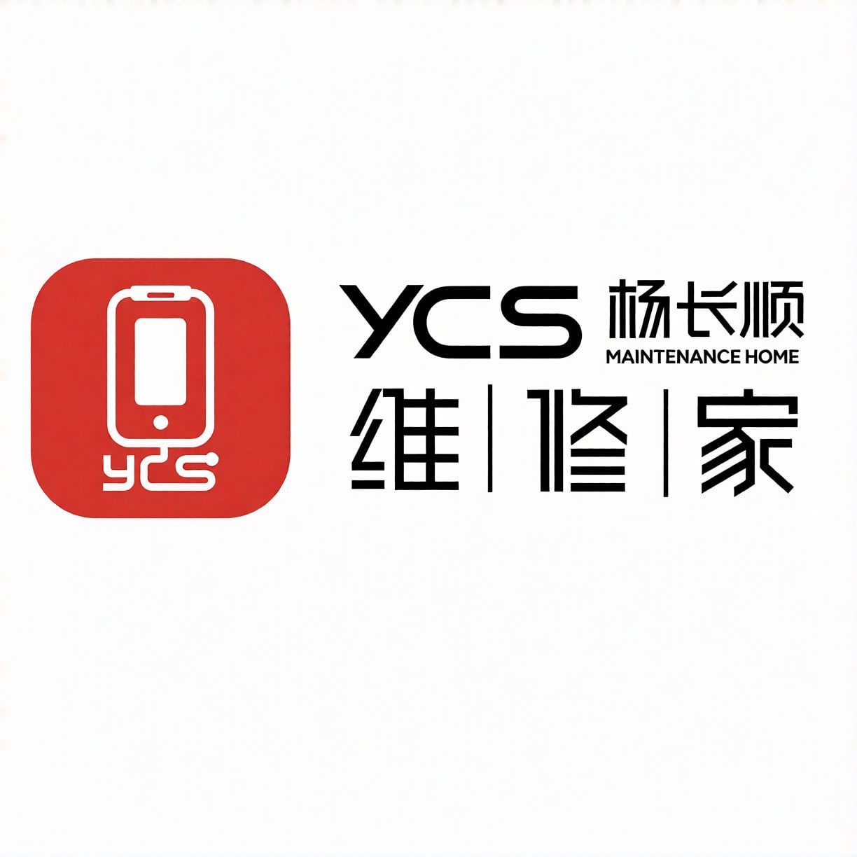 YCS Intelligent Drawing Schematic Bitmap [1 Year 1 Pc]