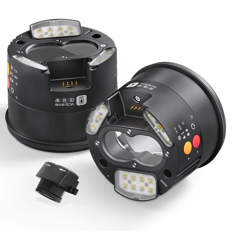 YCS 6558 Integrated Professional Microscope Positioning Light