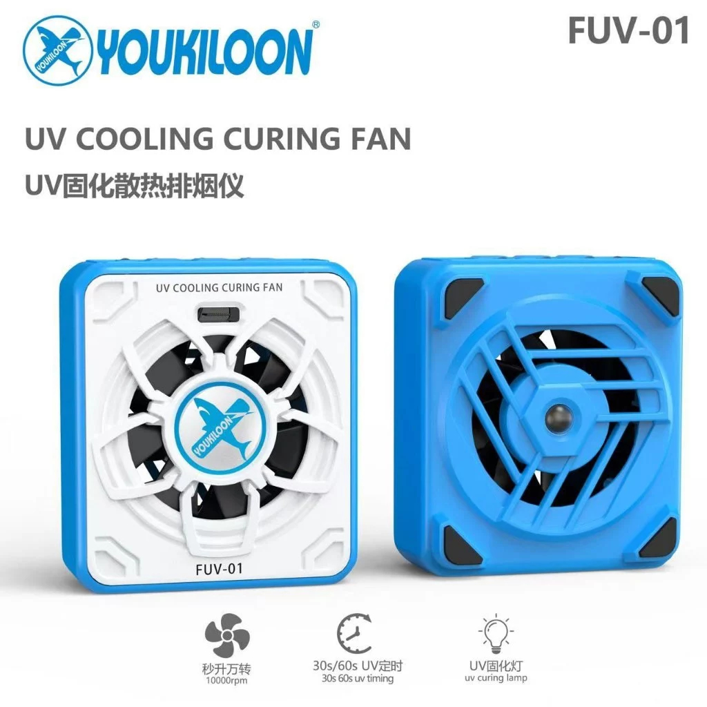 YOUKILOON FUV-01 Cooling Curing Fan With UV Light