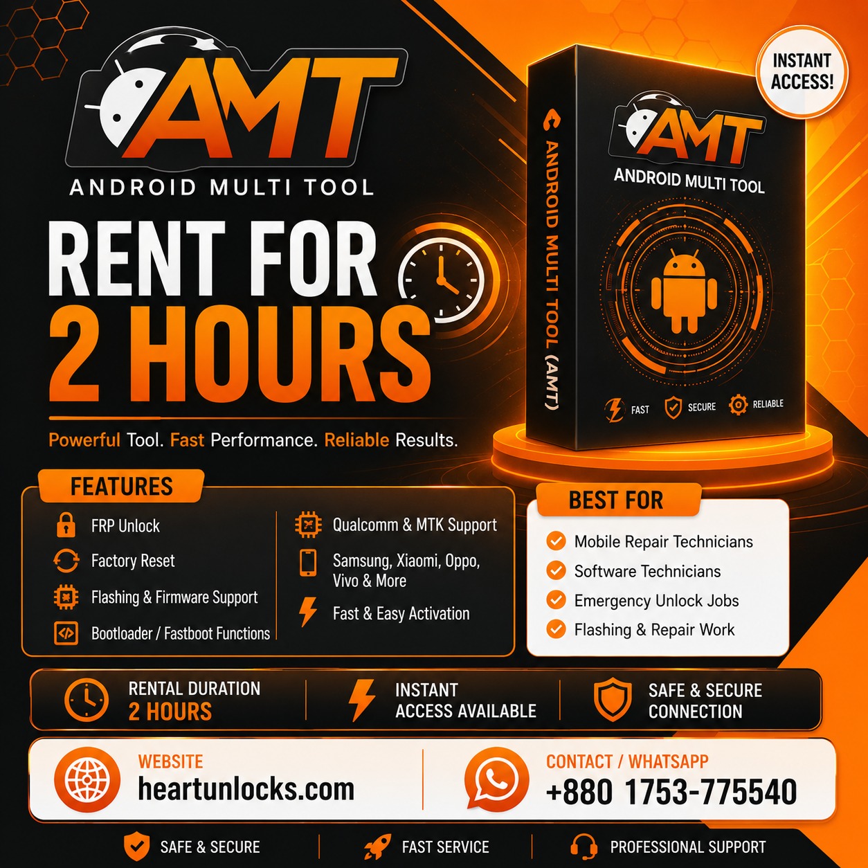ANDROID MULTI TOOL (AMT) RENT FOR 2 Hours