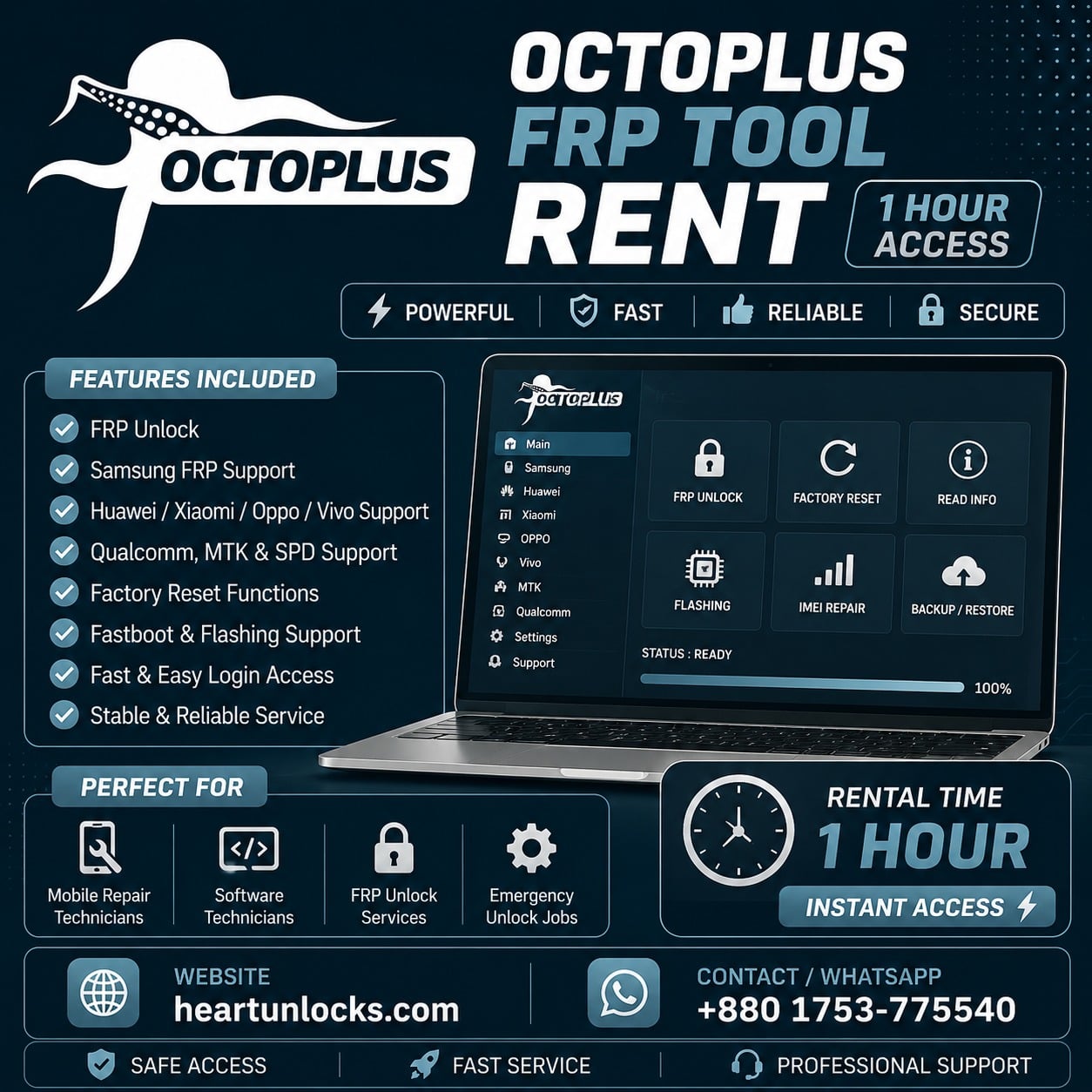 OCTOPLUS FRP TOOL RENT 1HOUR