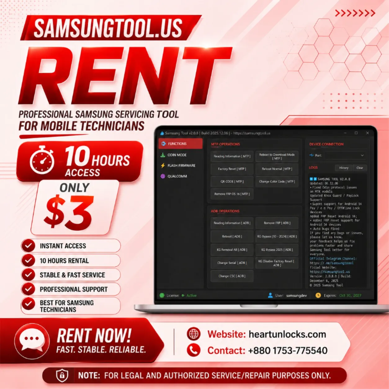 Celltool SAMSUNGTOOL.US (10 HOURS)