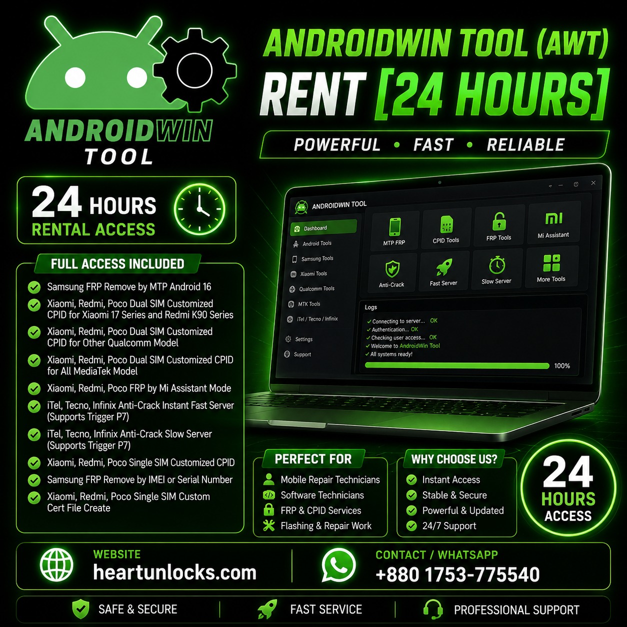 Android Multi tool ( AMT) Rent 2 Hour